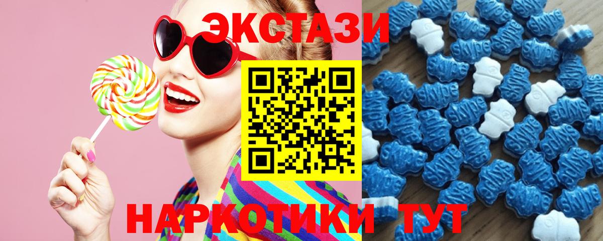 Луга  КОКАИН  Мефедрон кристаллы  МАРИХУАНА  Меф МЯУ МЯУ  Вход с VPN  ГАШ  АМФ кристаллы 