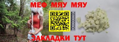 ECSTASY Тверь