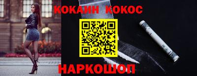 2c-b Бузулук