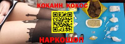 прущая мука Будённовск