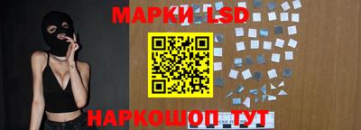 прущая мука Будённовск