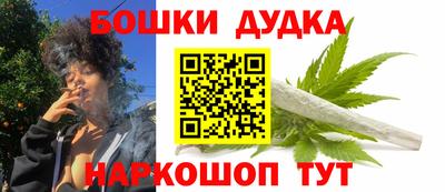 прущая мука Будённовск