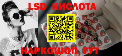 прущая мука Будённовск