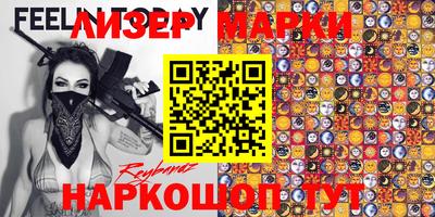прущая мука Будённовск