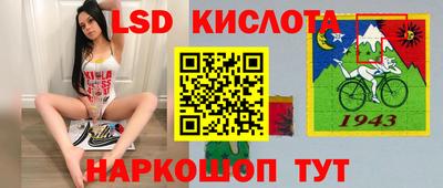 мдма Бугуруслан