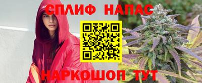 2c-b Бузулук