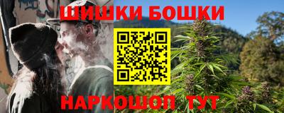 2c-b Бузулук