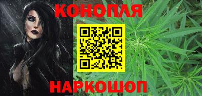 2c-b Бузулук