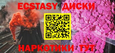 прущая мука Будённовск