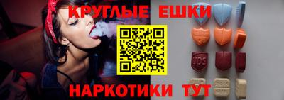 2c-b Бузулук
