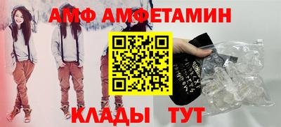прущая мука Будённовск