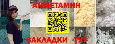 2c-b Бузулук