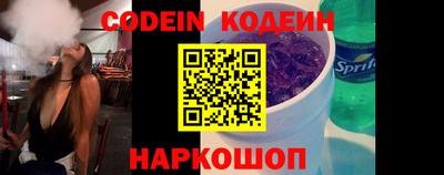 метадон Тара
