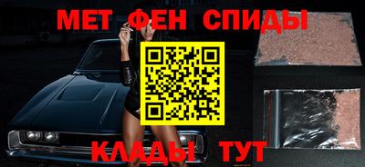 2c-b Бузулук