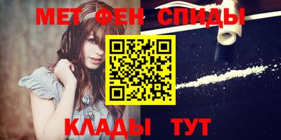 прущая мука Будённовск