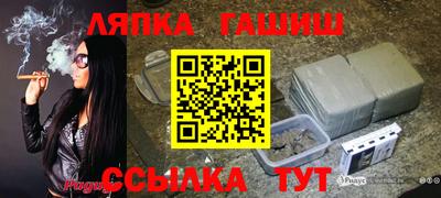 2c-b Бузулук