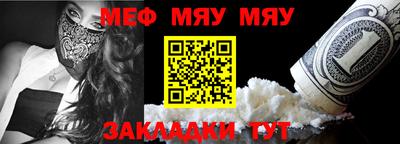 2c-b Бузулук