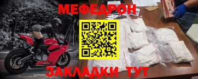 2c-b Бузулук